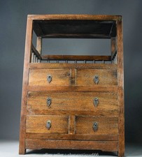 20" ancien Huang Huali bois