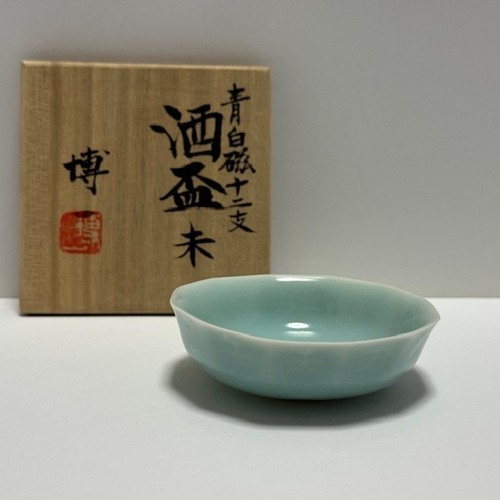 Tasse saké japonaise - saké,