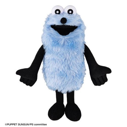 Peluche parlante puppet - peluche,