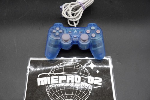 Manette analogique sony - manette,