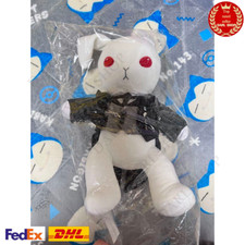 Peluche poupée noire Butler