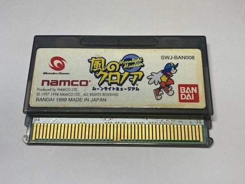 Cartouche wonderswan kaze - kaze, no