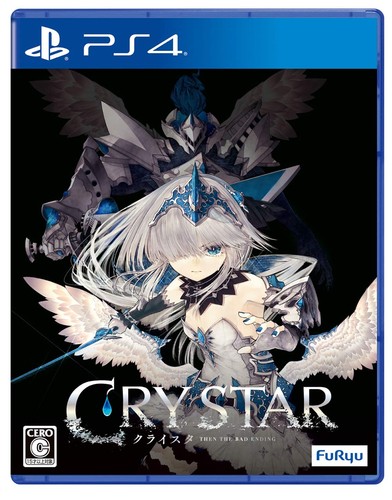 Ps4 crystar sony playstation - crystar, 4