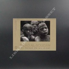 Les Pâtres du Nil blanc