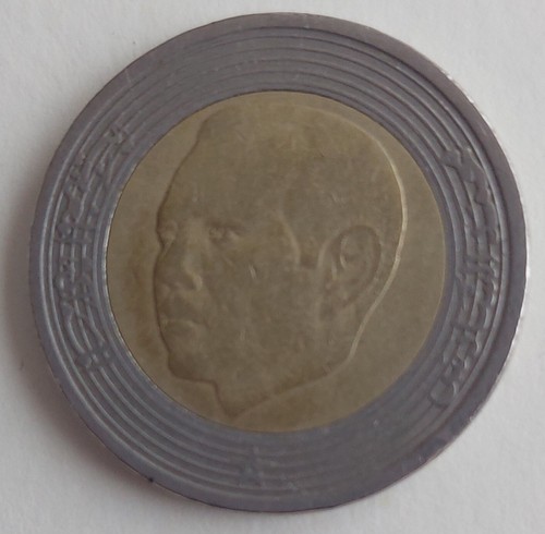 Piece dirhams - piece, 5