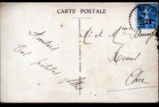 NEVOY (45) ECOLE JEANNE D'ARC / Oblitération postale perlée sur timbre surchargé