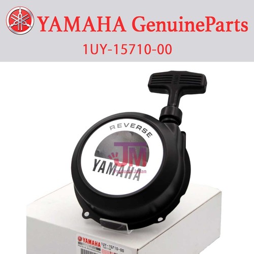 Yamaha yfm 350 400 pull - 350,