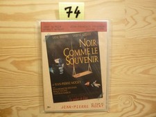 DVD : Noir Comme Le Souvenir - J-P MOCKY / Jane BiRKiN / Sabine AZEMA /CommeNeuf