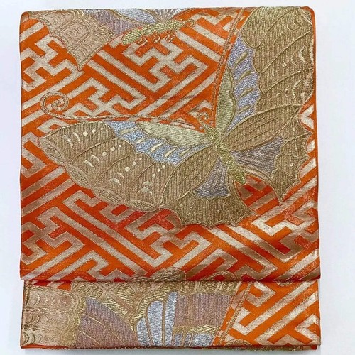 7023 ceinture kimono - 7023#,