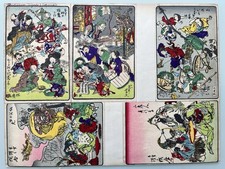 Lot N°6- 10 Estampes