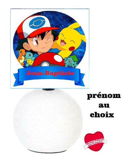 Lampe chevet pikachu 2 - lampe,