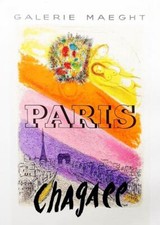 « MARC CHAGALL, GALERIE MAEGHT, PARIS 1954 » PAR MARC CHAGALL, LITHOGRAPHIE (...