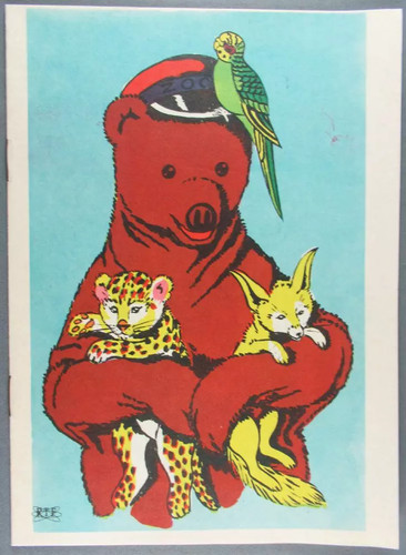 Bonne nuit les petits livre - les,