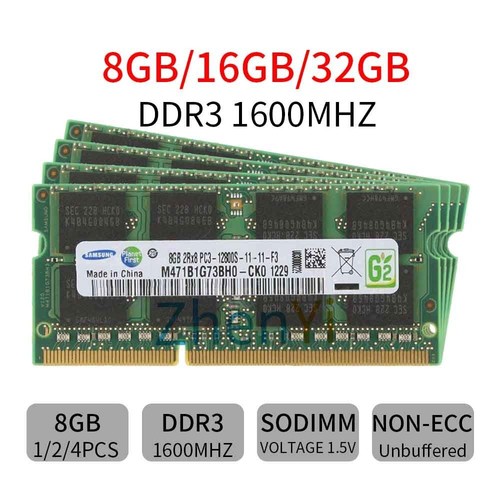 Samsung 32go 16go 8go - 32go, ddr3