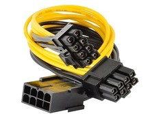 EN PROMO Câble Alimentation