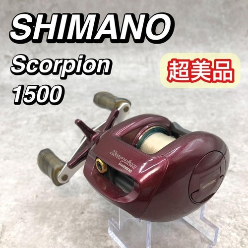 Moulinet pêche shimano - moulinet, de