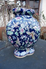Rare chinese vase - , /lamp