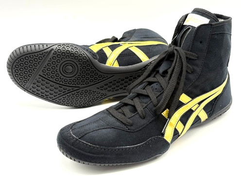 Chaussures lutte boxe - chaussures, de