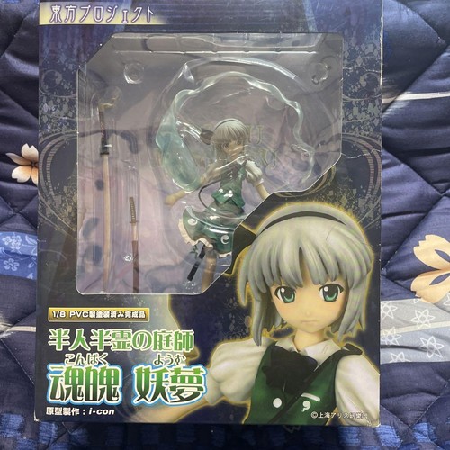Touhou project figurine - project,