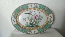 MACAO PLAT OVALE EN PORCELAINE DURE DECOR ASIATIQUE CHINE **