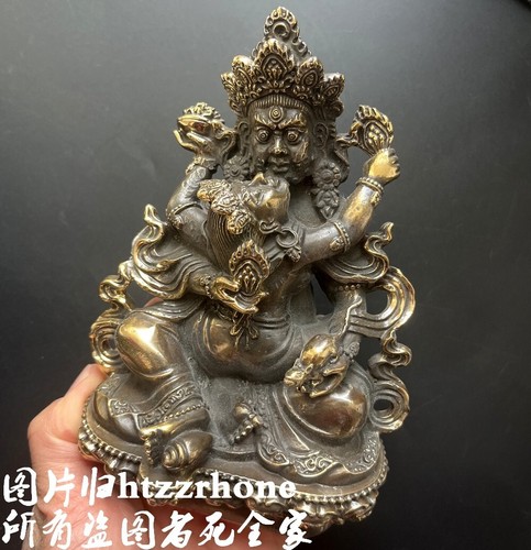 Brass make love buddha - 6",