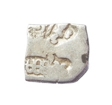 INDE - MAURYA ET SUNGA karshapana