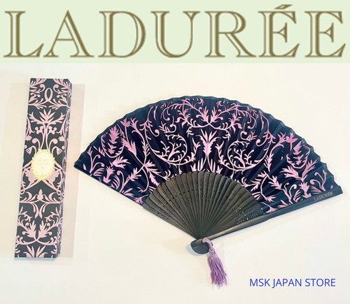 Laduree ventilateur pliable - laduree,