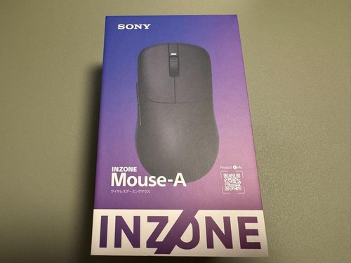 Souris ergonomique sans fil