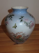 Joli Vase Boule en Porcelaine