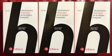 Dictionnaire historique de la langue française (Alain Rey- Le Robert Ed. 2012)