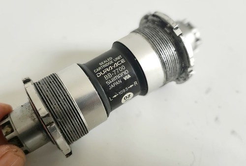 Vintage dura ace 7700 - vintage,
