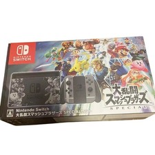 ÉDITION LIMITÉE Nintendo