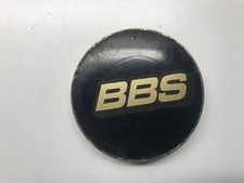 Bbs rf cache - bbs, rm