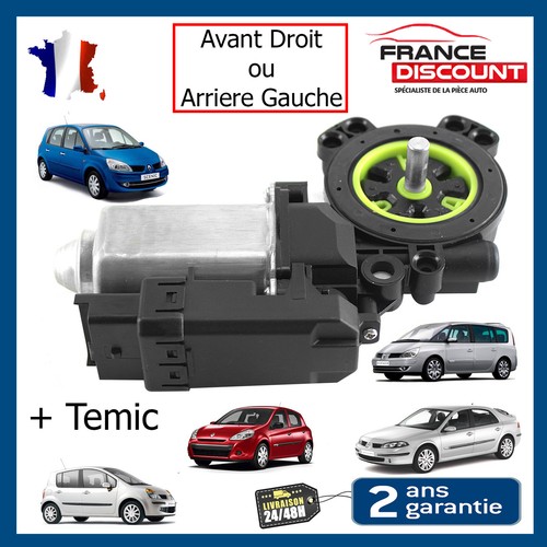 Moteur confort arriere gauche - moteur,
