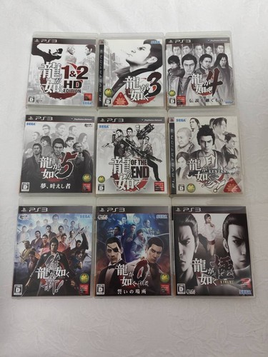 Ps3 yakuza - ps3,