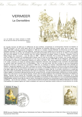 Document officiel 1982 - document,