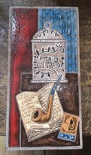 Jean Jaffeux céramiste lave