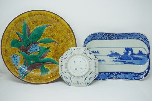 Collection bol japonais - , x3