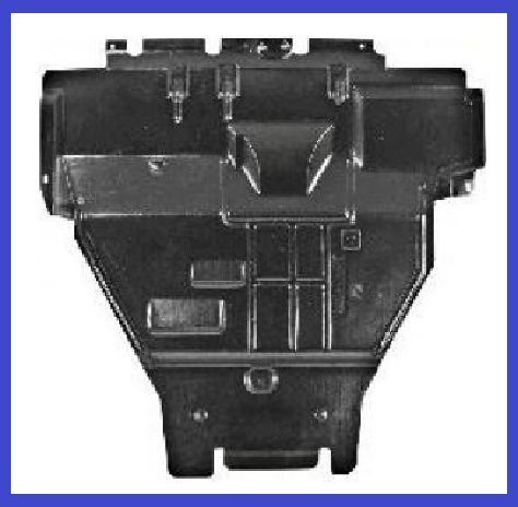 Cache sous moteur citroen - sous,