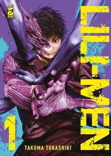 Lili men point - (vol., (point