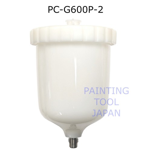 Anest iwata g600p 600 - pc-g600p-2, ml