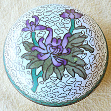 Magnifique BOÎTE RONDE MARQUETERIES PIERRES DURES LAITON - objet de vitrine  60s