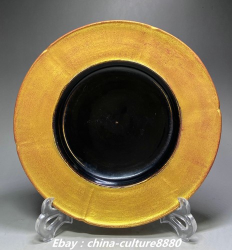 Old song dynasty ding - song,