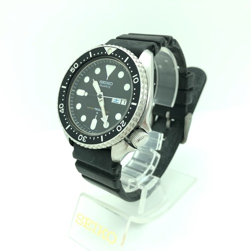 W2521 seiko diver 7548 - diver, 7548-7000