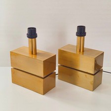 PAIRE DE LAMPES DE TABLE 1970 EN METAL BROSSE DORE 70S DLG MAISON CHARLES 1970S