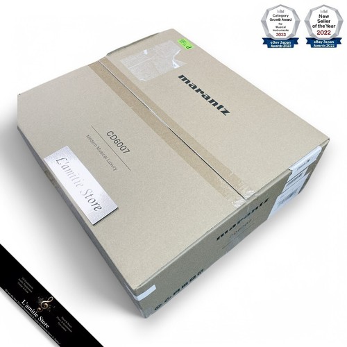 Marantz cd6007 player - cd, d/a