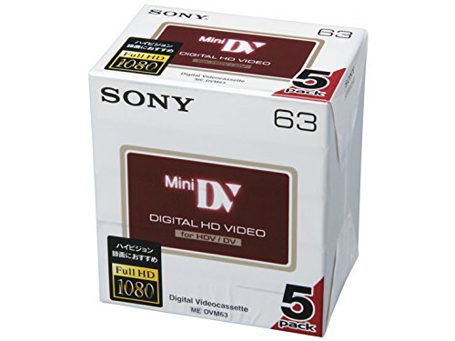 Sony mini cassette 5dvm63hd - cassette,