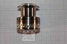 BOBINE ALU pièce détachée