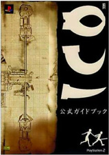ICO Game Guide Book and Art