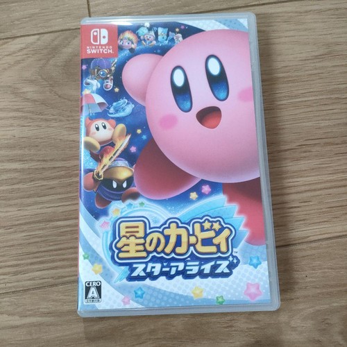 Nintendo switch kirby star - nintendo,